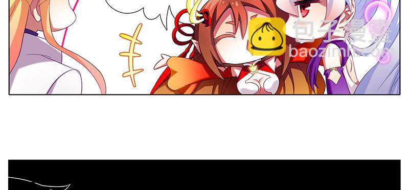 第256坑 闹别扭17