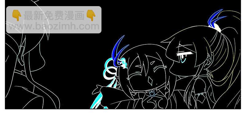 第256坑 闹别扭18