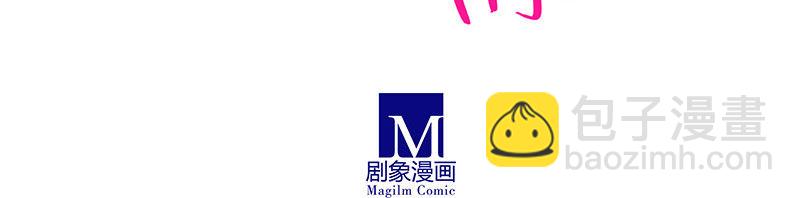 第256坑 闹别扭22
