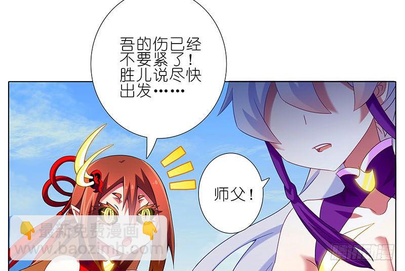 第256坑 闹别扭6