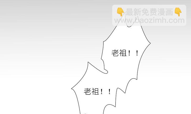 第267坑+番外 勾引一下19