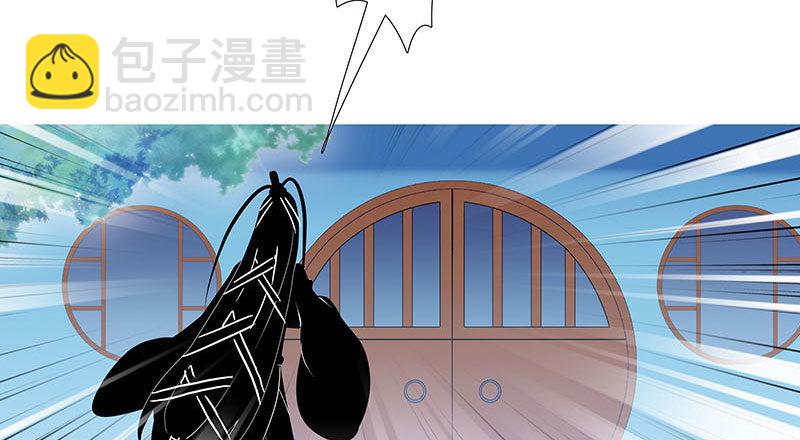 第267坑+番外 勾引一下20