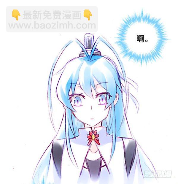 第267坑+番外 勾引一下34