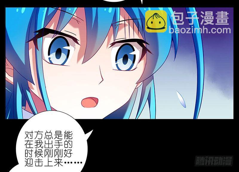 第267坑+番外 勾引一下7