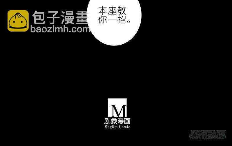 第267坑+番外 勾引一下9