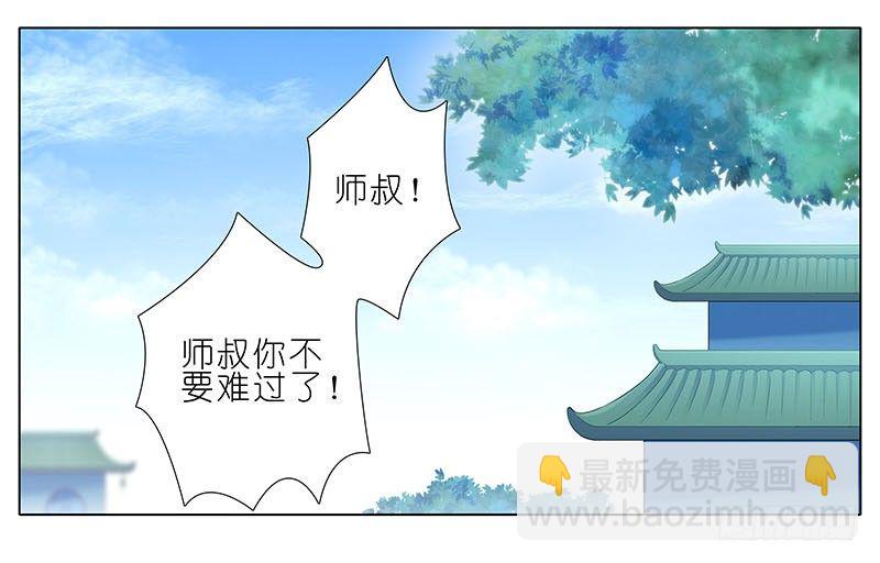 第268坑 反射弧1