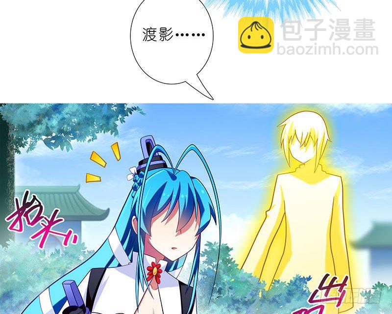 第268坑 反射弧10