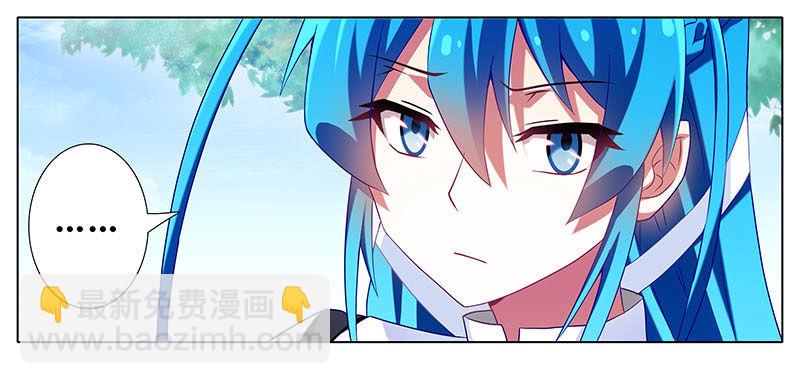 第268坑 反射弧15
