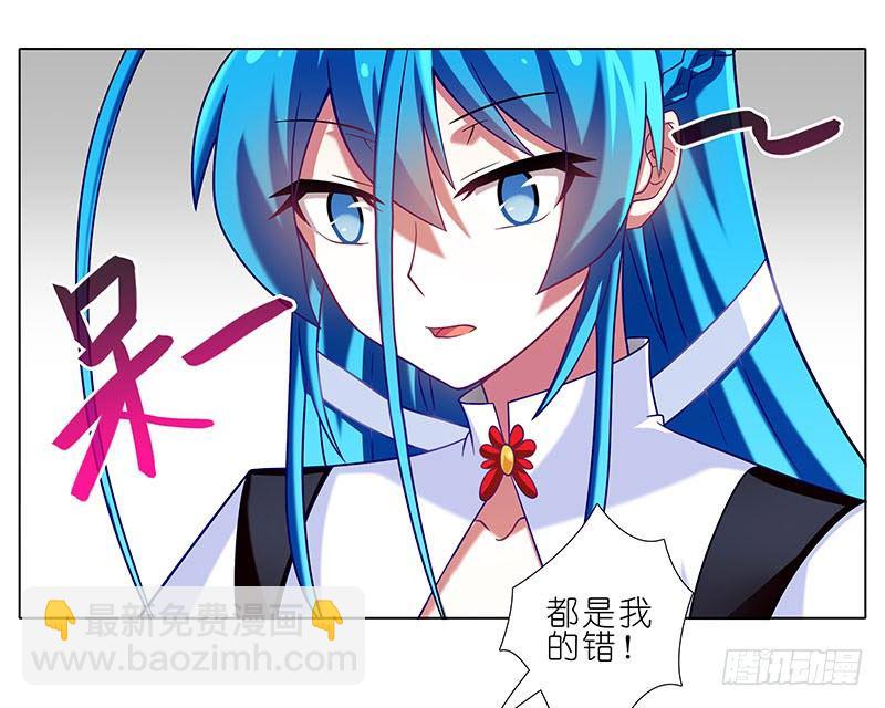 第268坑 反射弧2