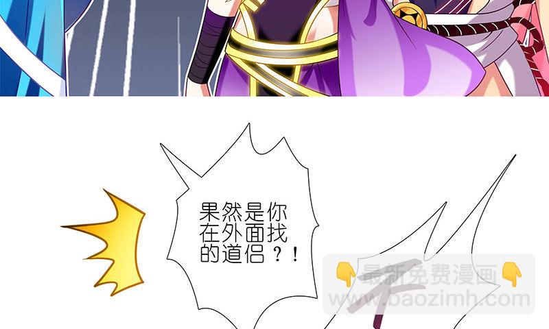 第268坑 反射弧27