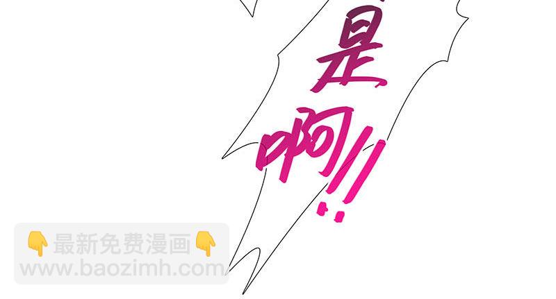 第268坑 反射弧28