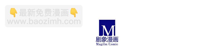 第268坑 反射弧29