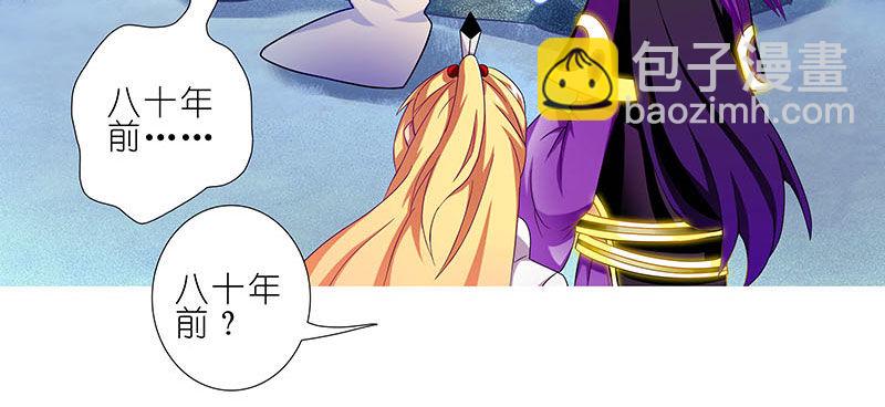 第268坑 反射弧6