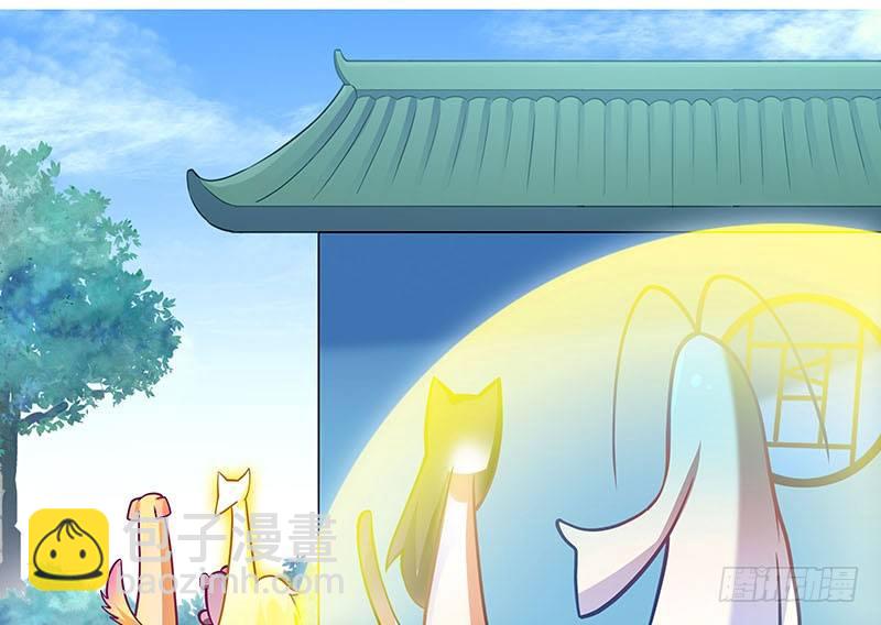 第269坑 龙阳之好14