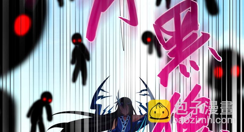 第275坑 小角色12