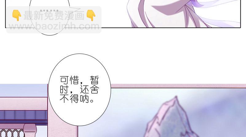 第276坑 斗嘴21