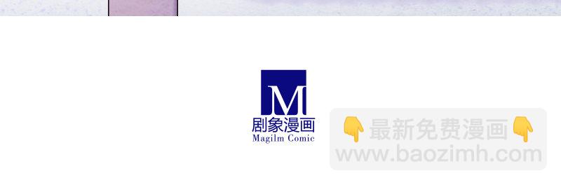 第276坑 斗嘴23