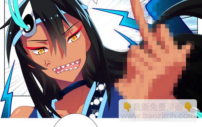 第276坑 斗嘴3