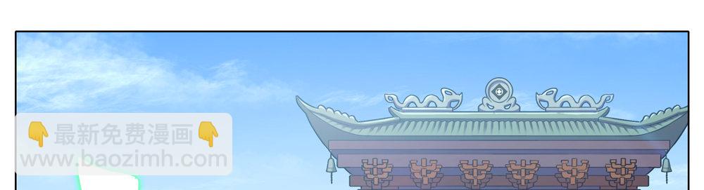 第276.5坑 图谋不轨2