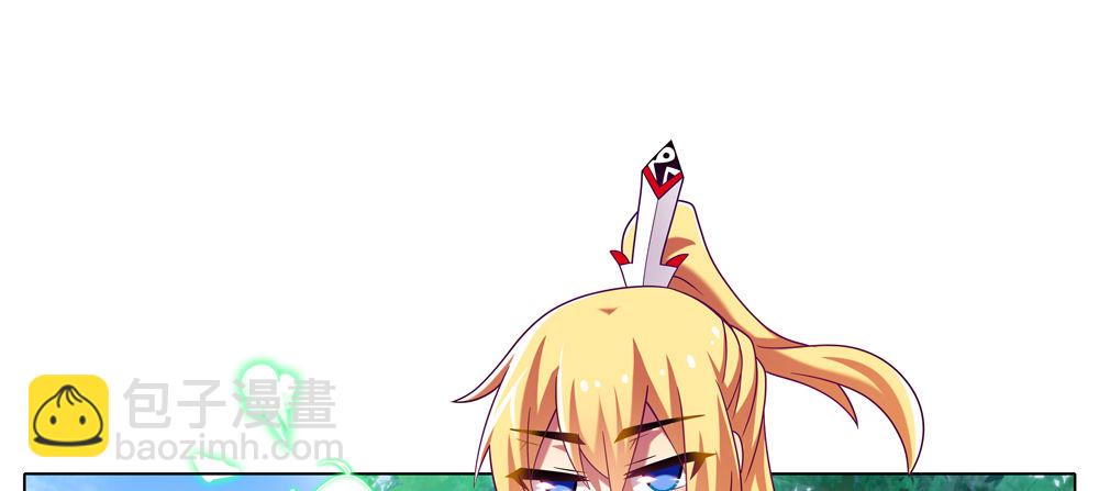 第276.5坑 图谋不轨9