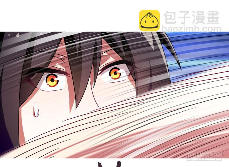 第277坑（中） 冒犯19