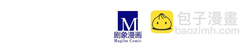 第277坑（中） 冒犯24