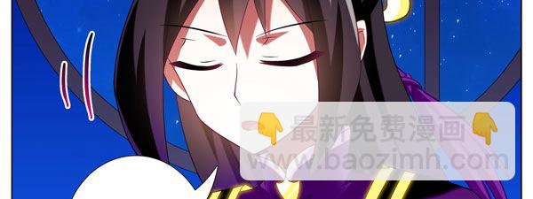 第278坑（上）失忆10