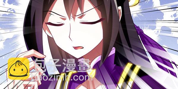 第278坑（上）失忆12