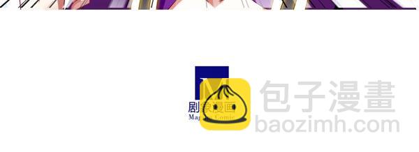 第278坑（上）失忆13