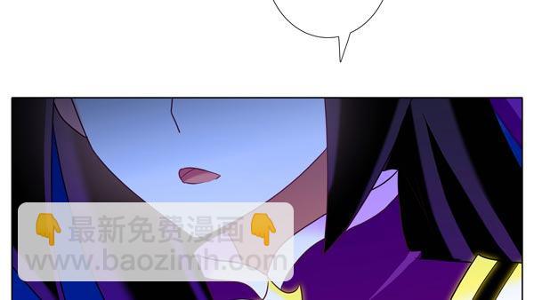 第278坑（上）失忆15