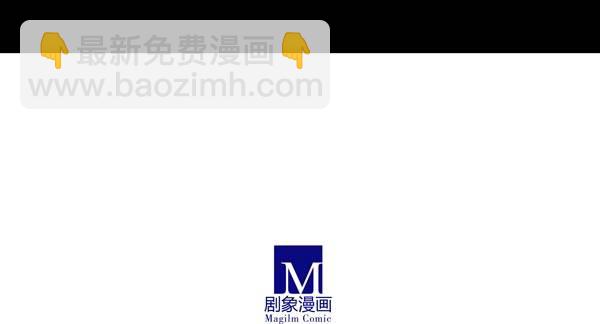 第278坑（上）失忆19