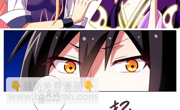第278坑（上）失忆3