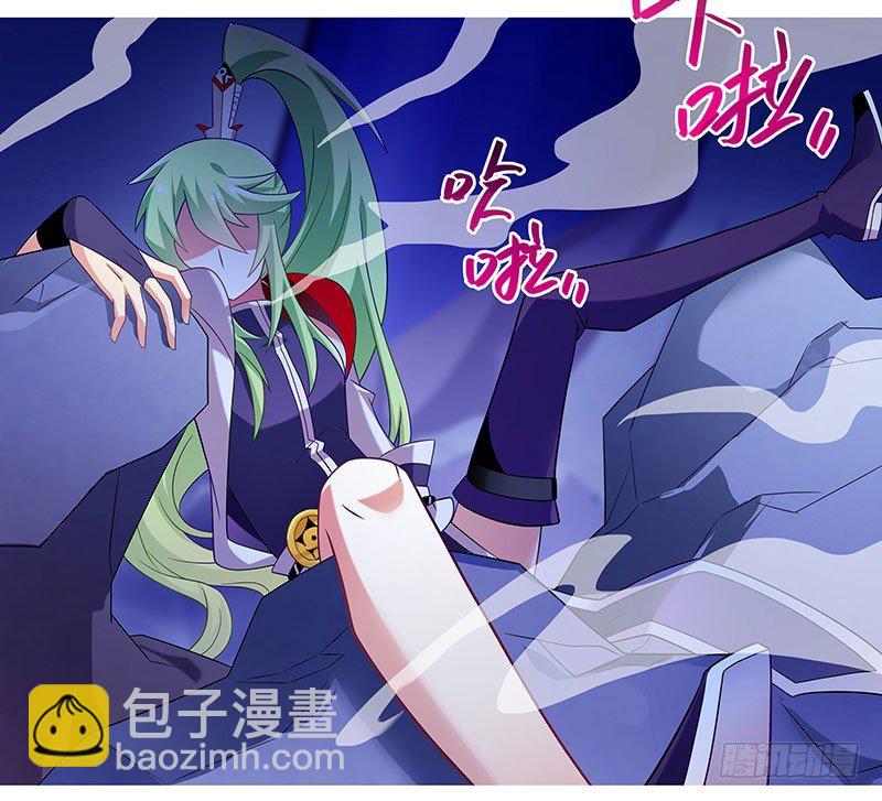 第279坑（上） 生气的师叔16