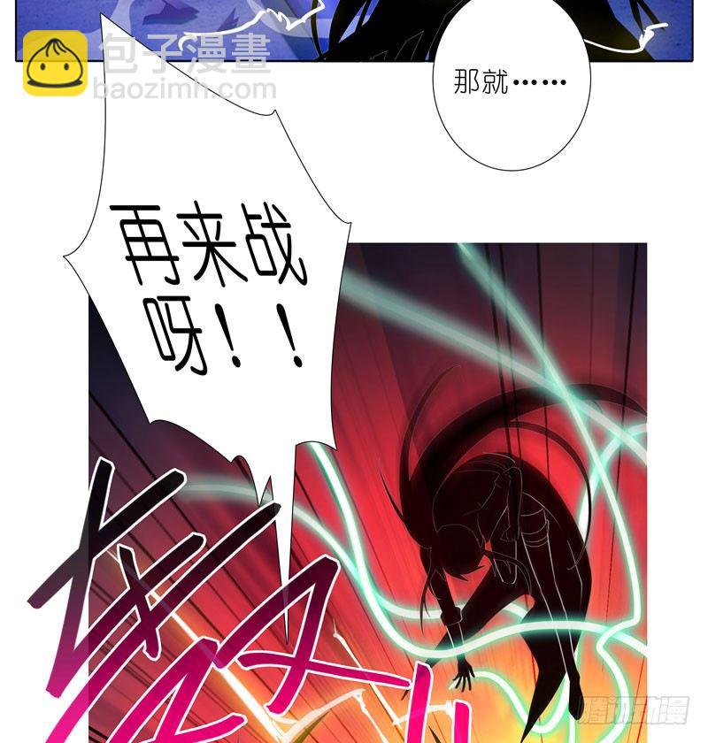 第279坑（中）插手19