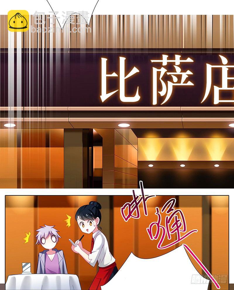 番外 特别好吃坑16