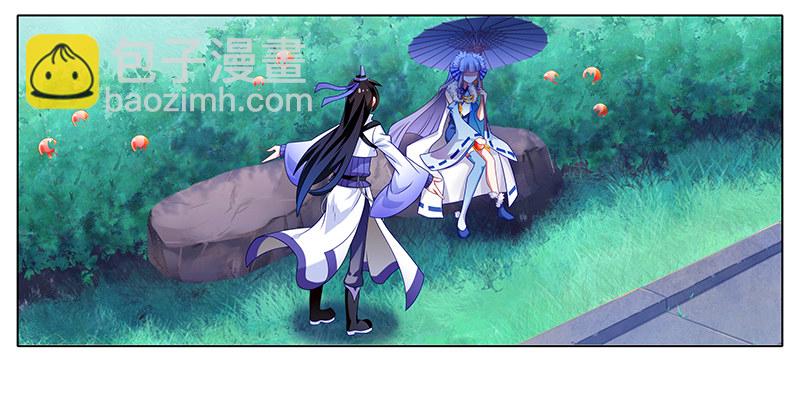 第292坑 选哪边都没有错2