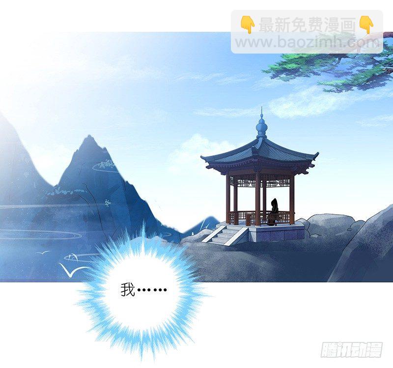 第293坑 不欢迎我么？17