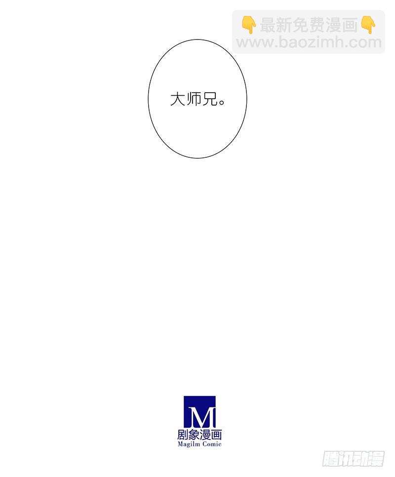 第293坑 不欢迎我么？22