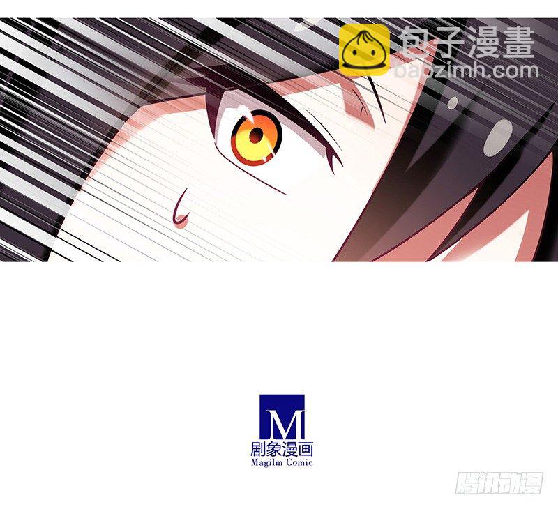 第293坑 不欢迎我么？7
