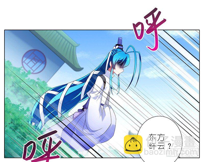 第293坑 不欢迎我么？9