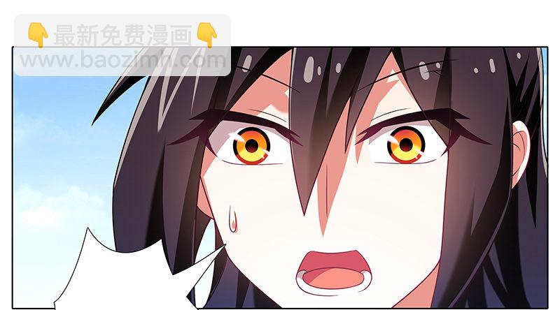 第294坑 故人遇故人11
