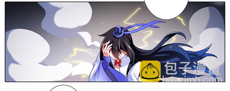 第294坑 故人遇故人15