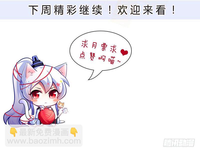 第294坑 故人遇故人21