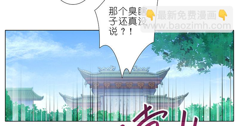 第294坑 故人遇故人4