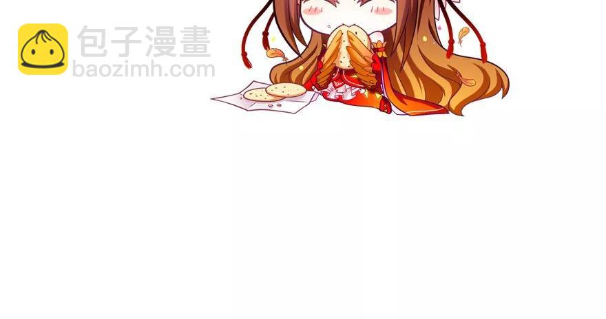 第324坑 弱小 可怜 又无助13