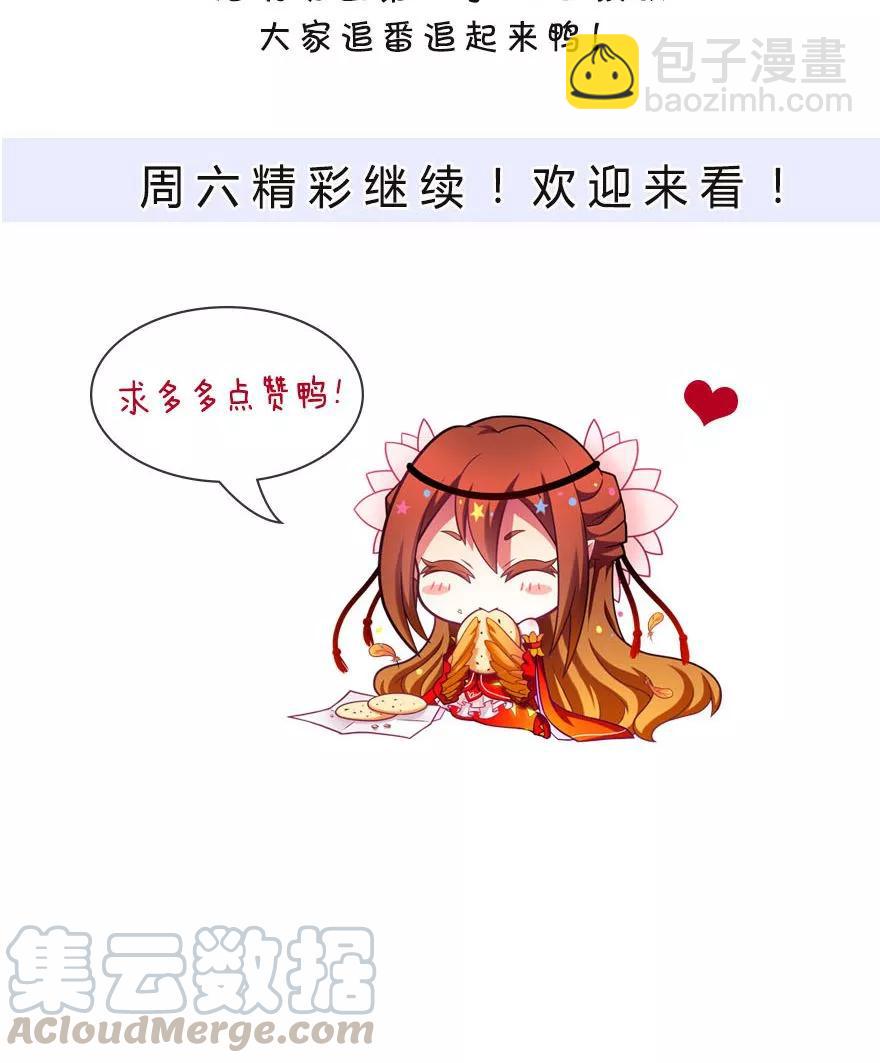 第326坑 男人解决问题的方式12