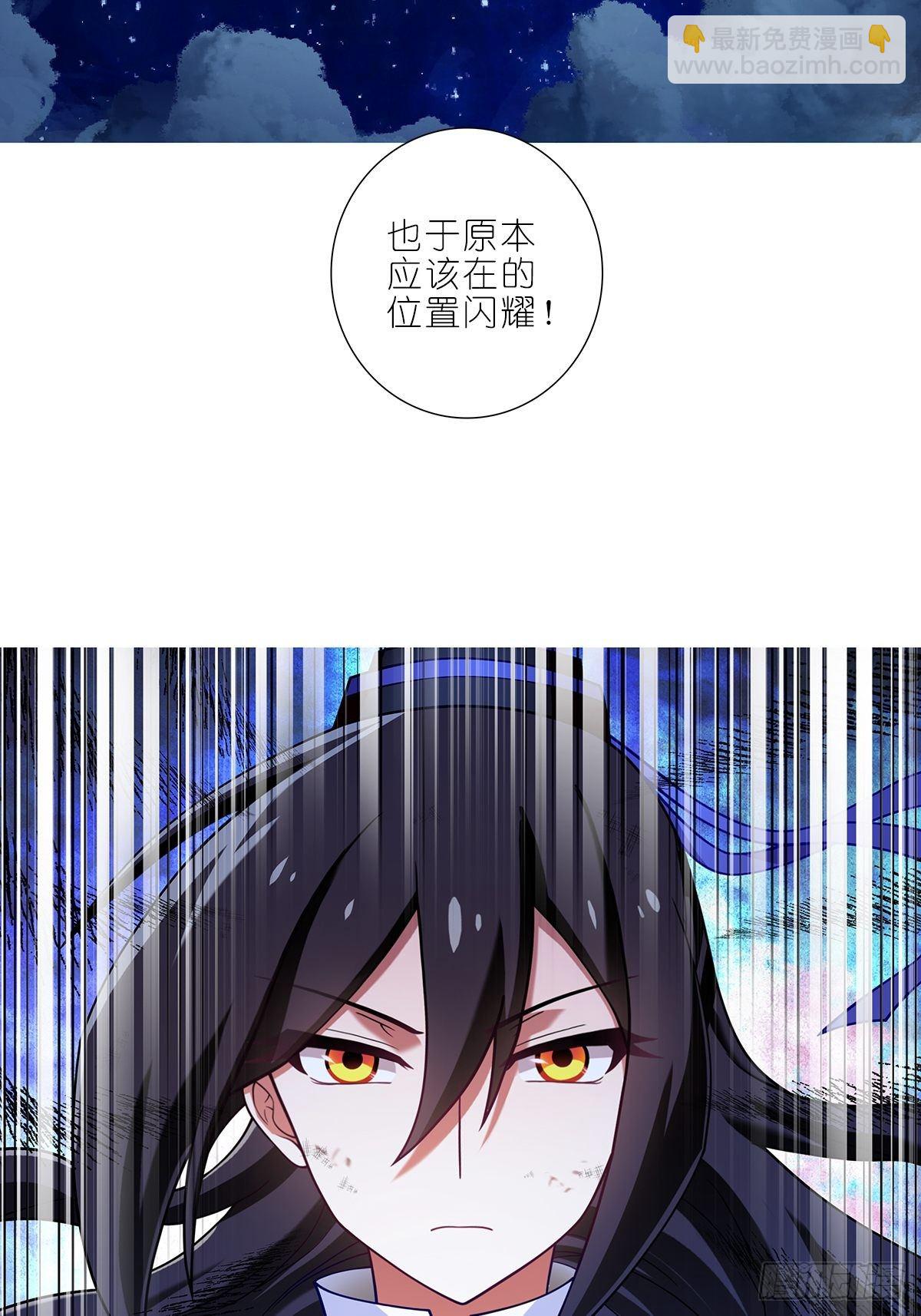 第454坑 回到正轨?（上）2