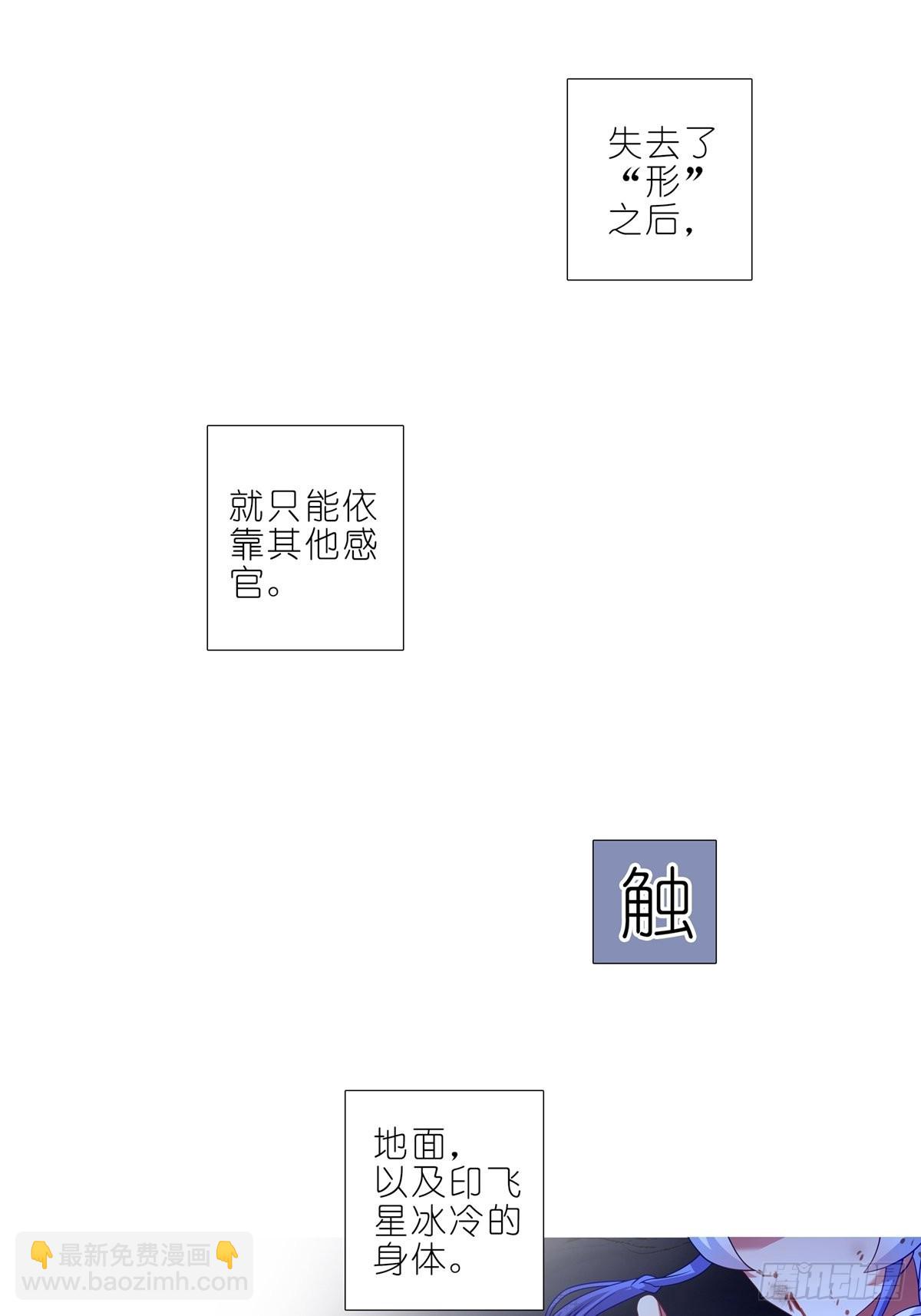 第460坑 三路的世界10