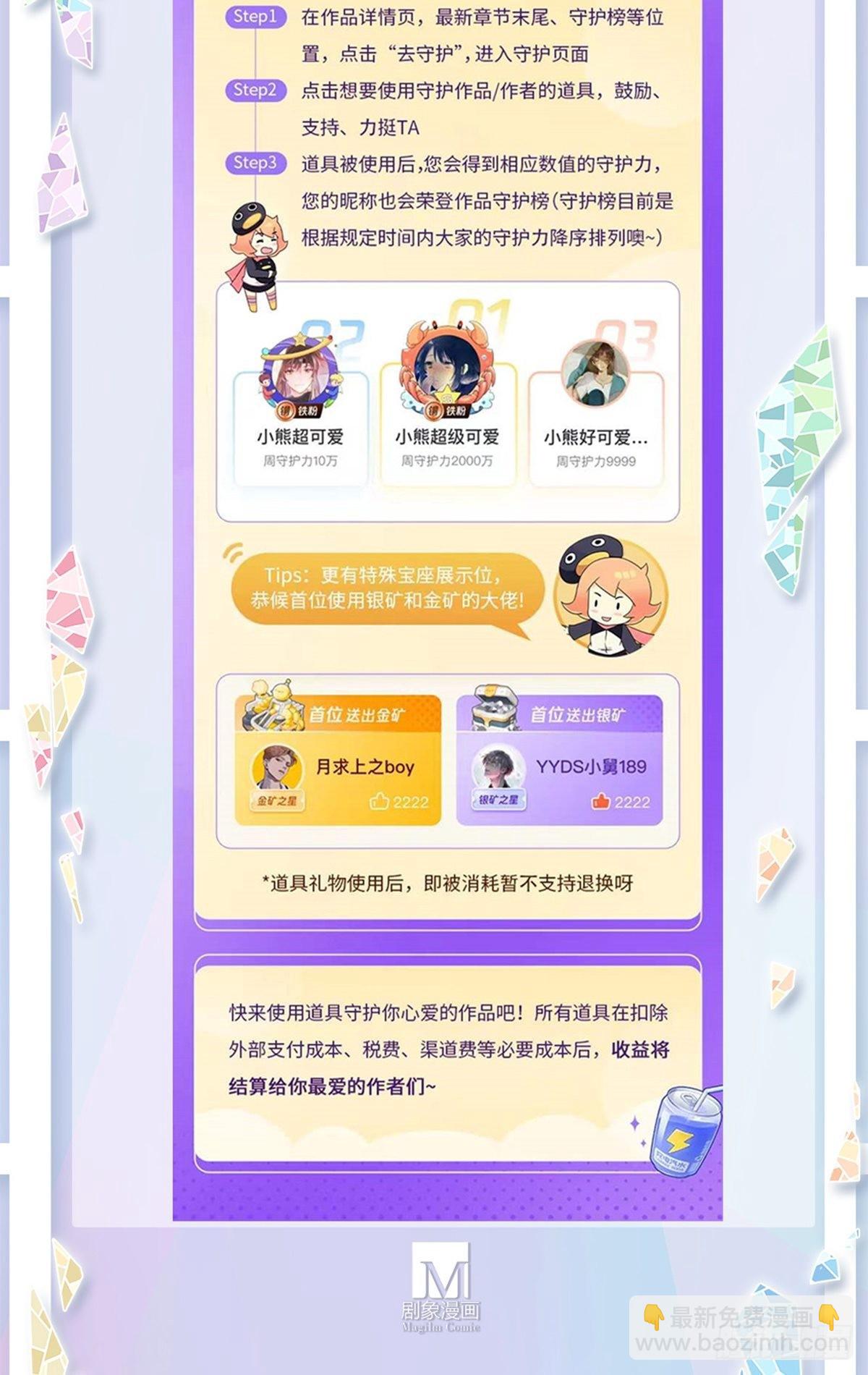 第465坑 普通15