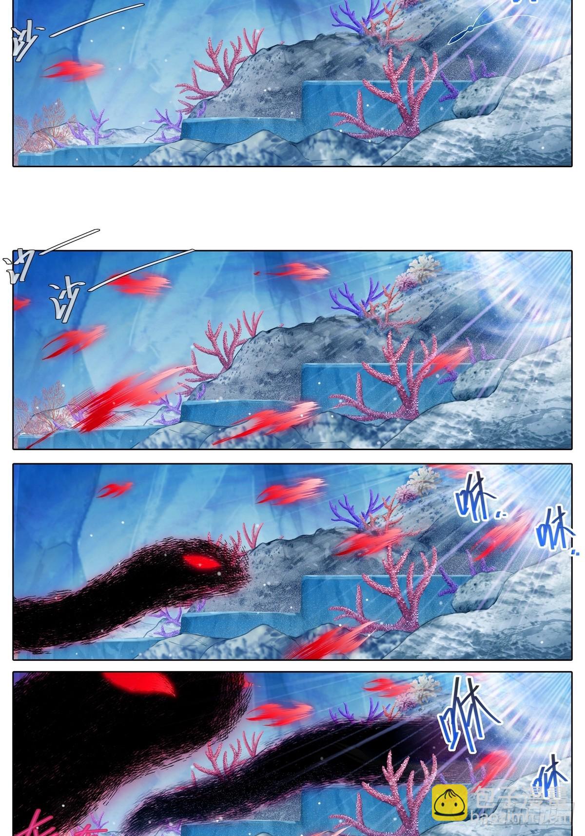 第488坑 脱出①3